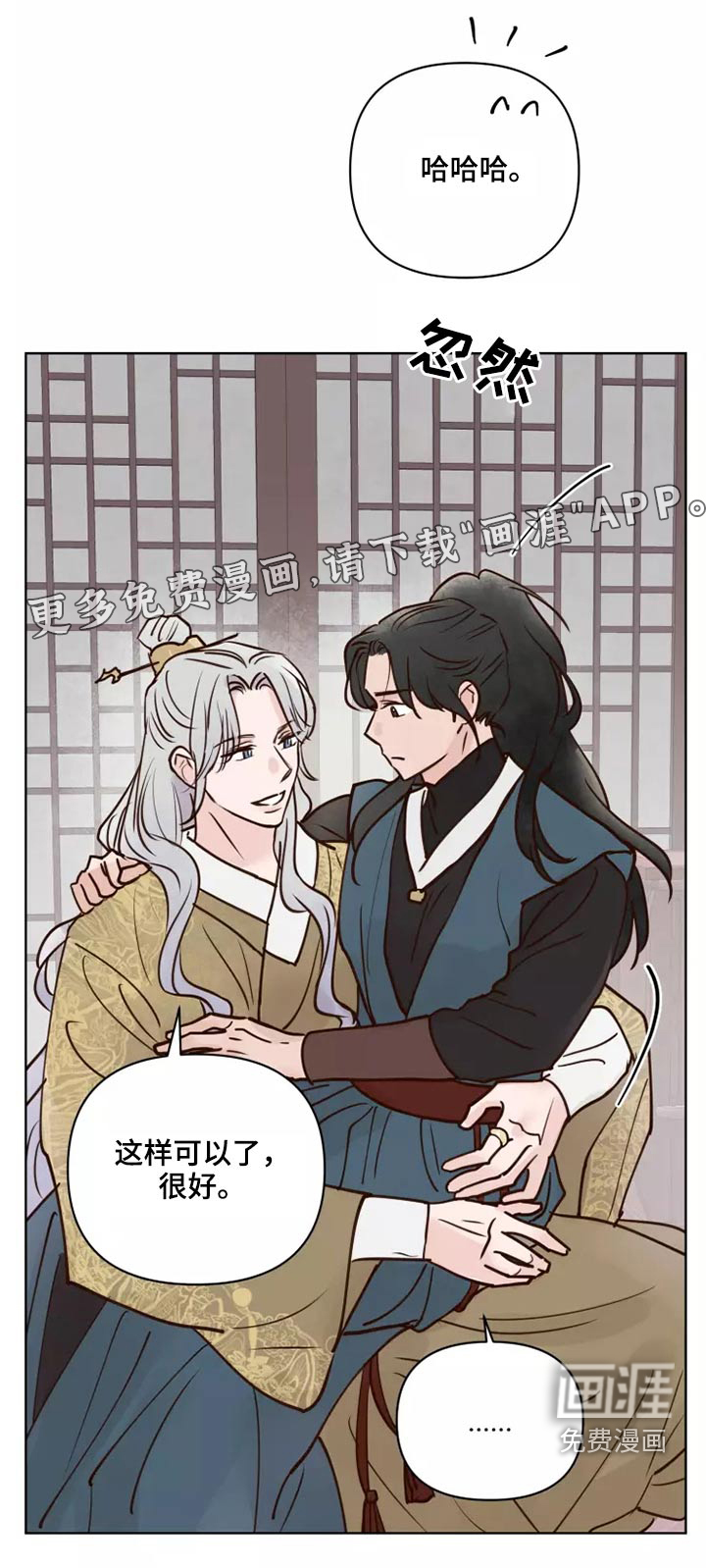 第47话0