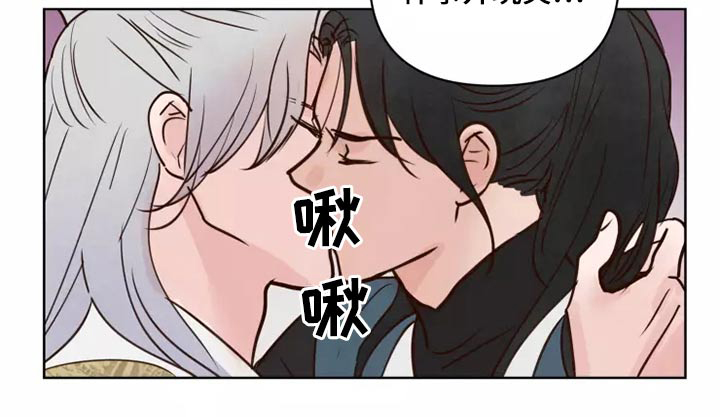 第47话5