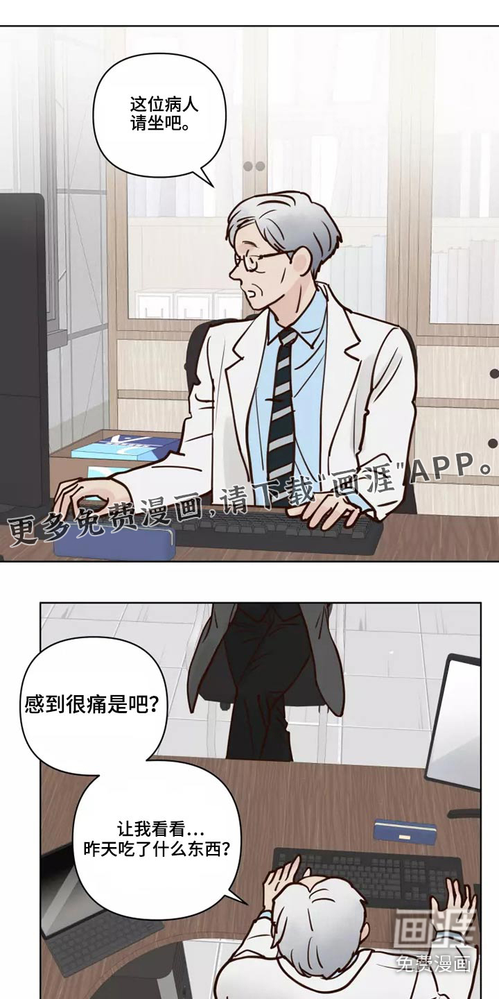 第46话0