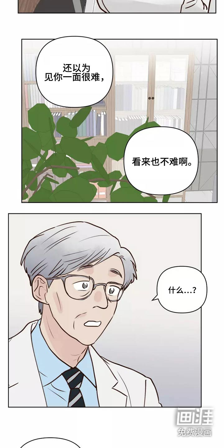 第46话1