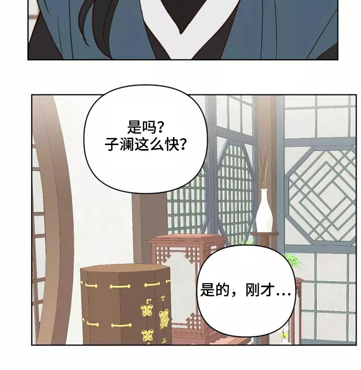 第46话15