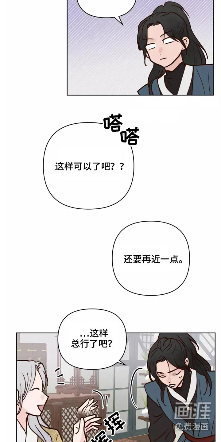 第46话18