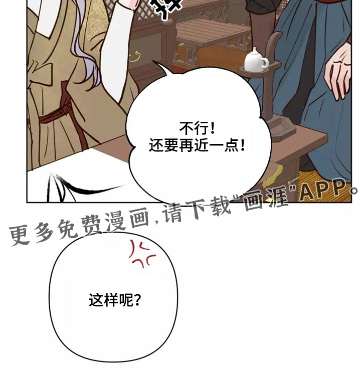 第46话19