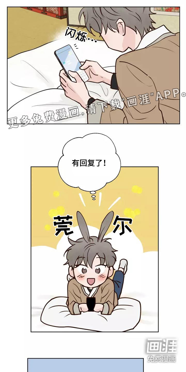 第45话0