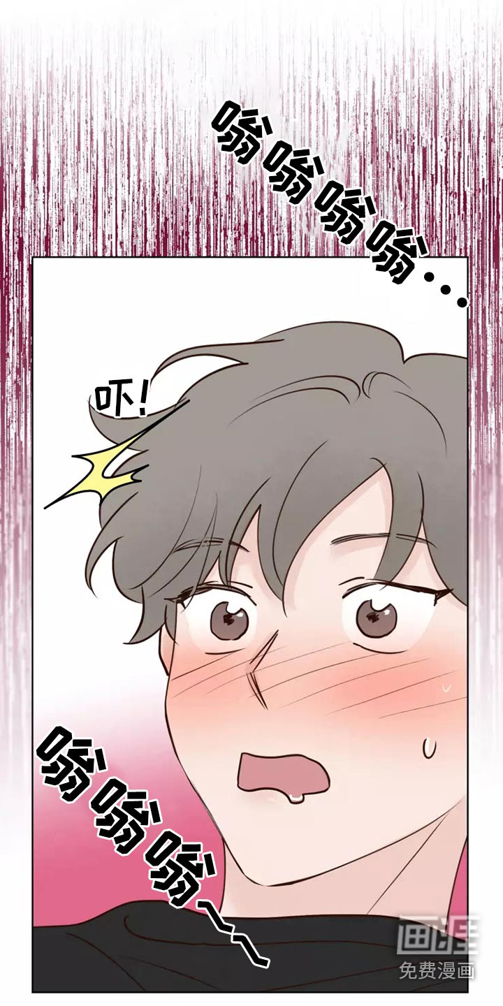第45话17