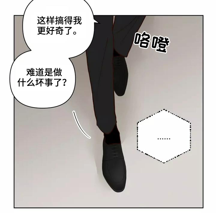 第45话21