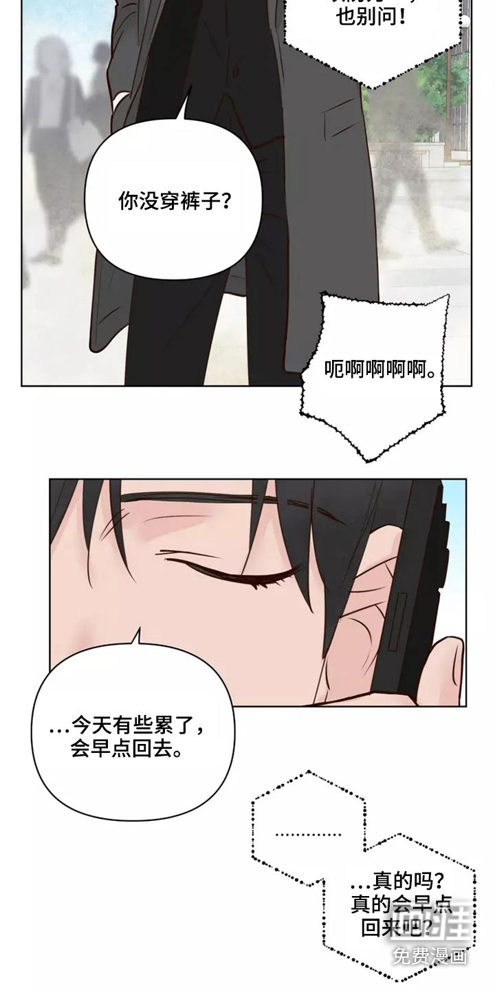 第45话23