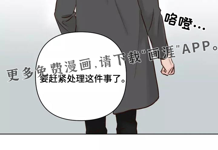 第45话27