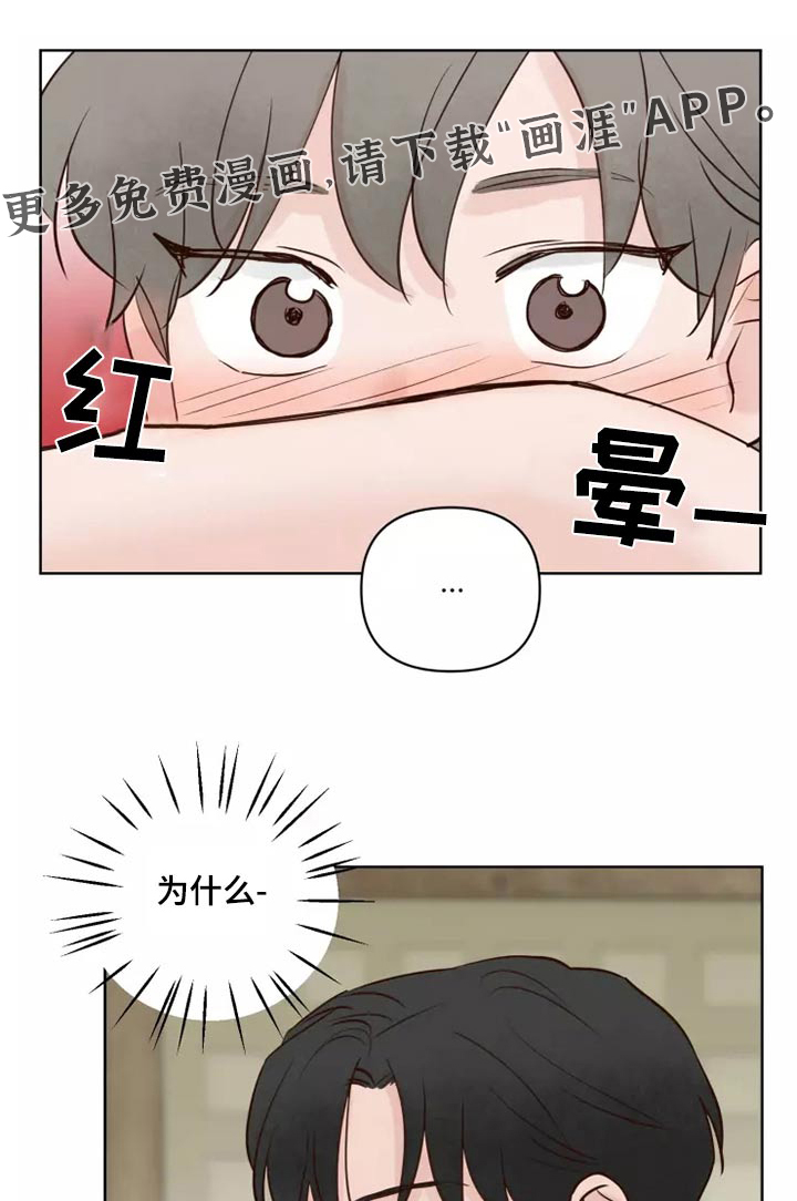 第44话0