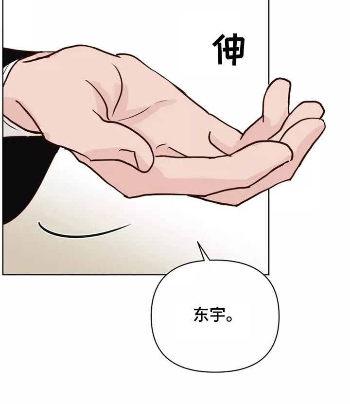 第44话12
