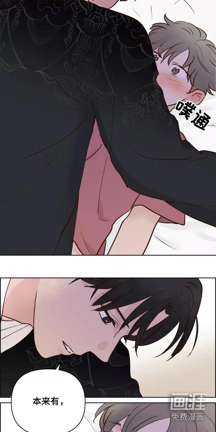 第44话15