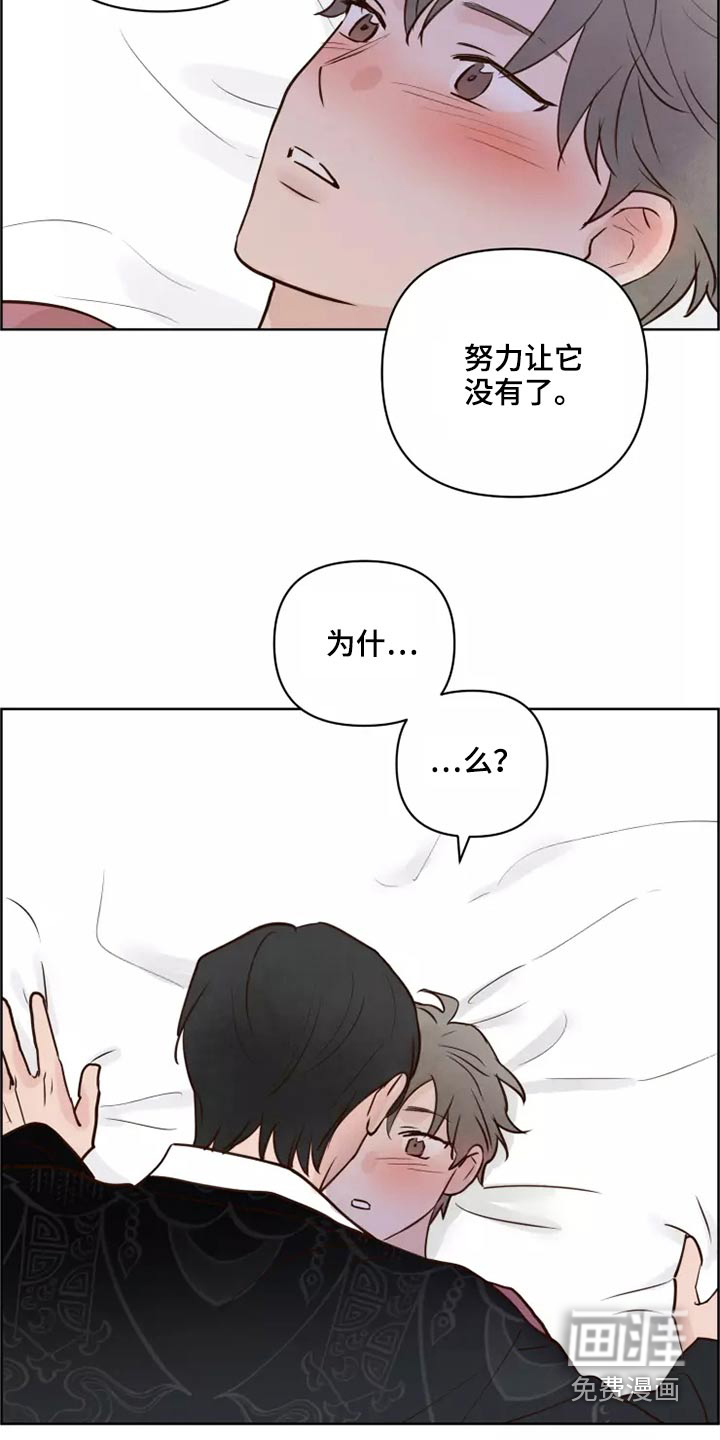 第44话16