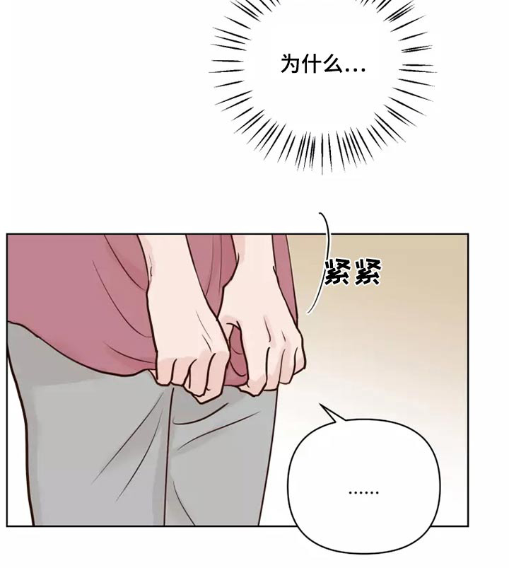第44话2