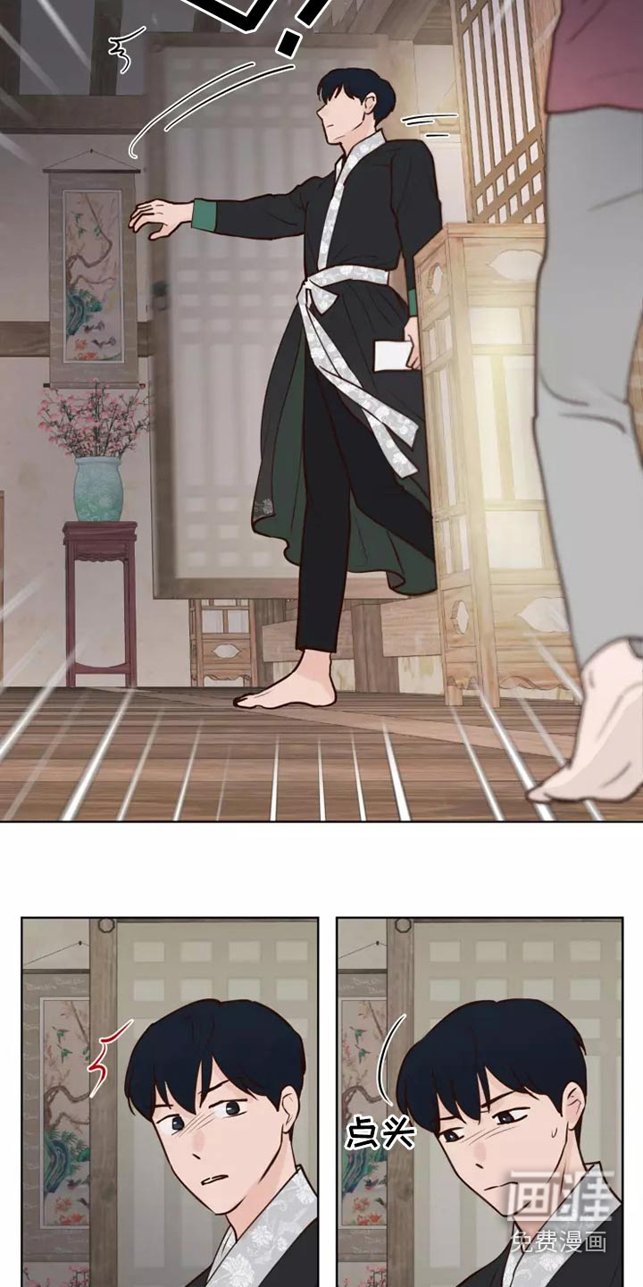 第43话10