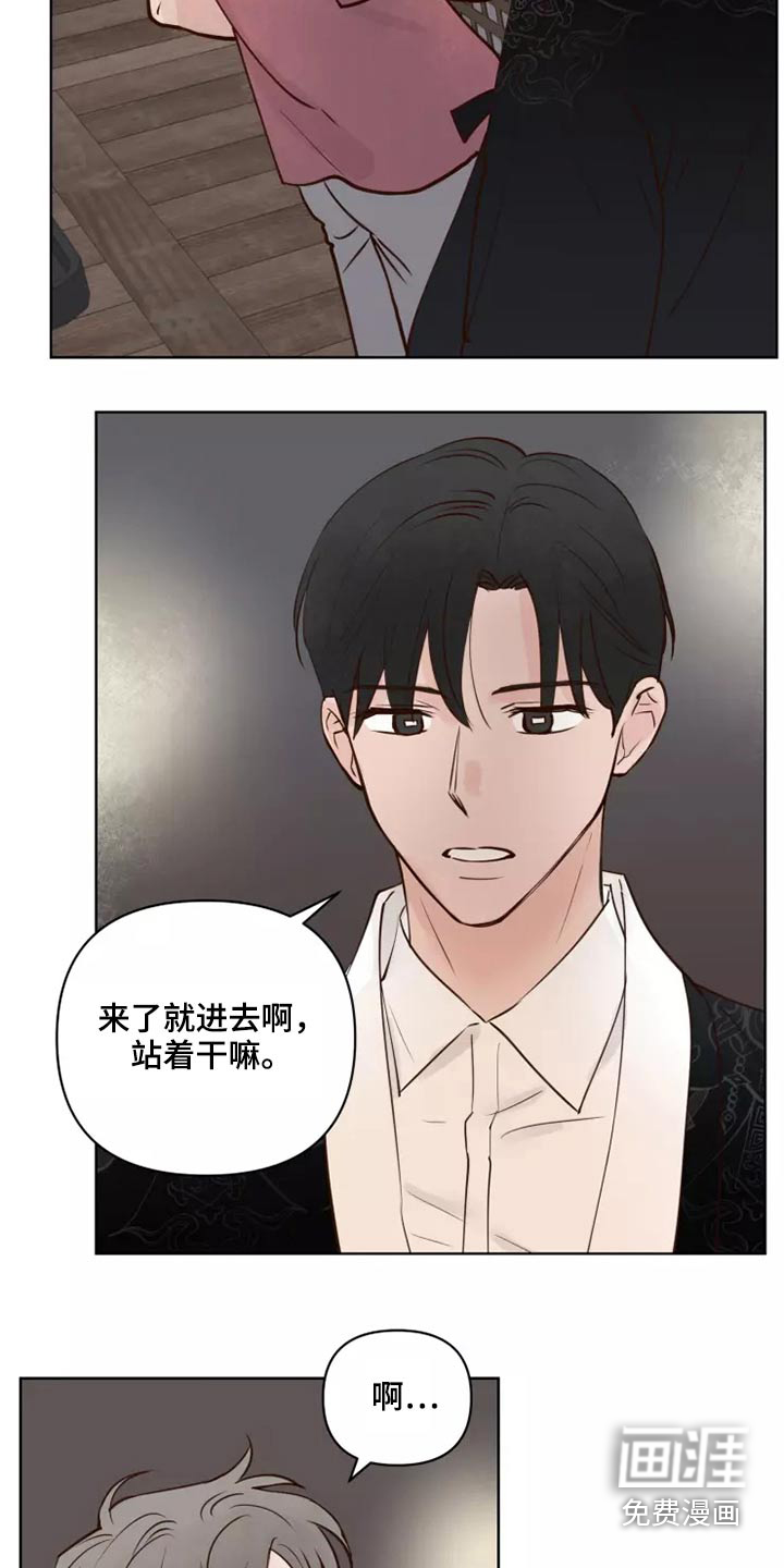 第43话16