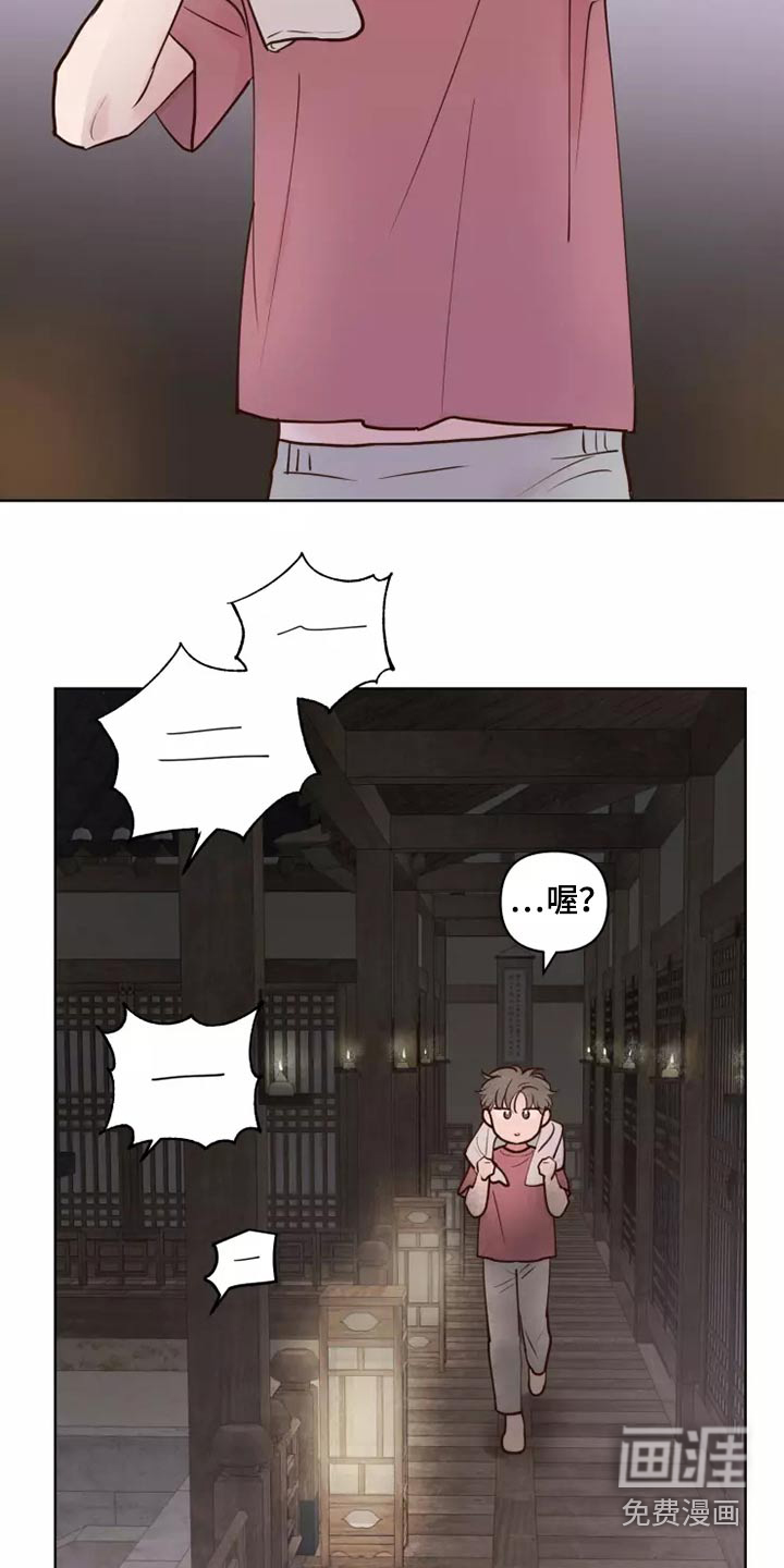 第43话7
