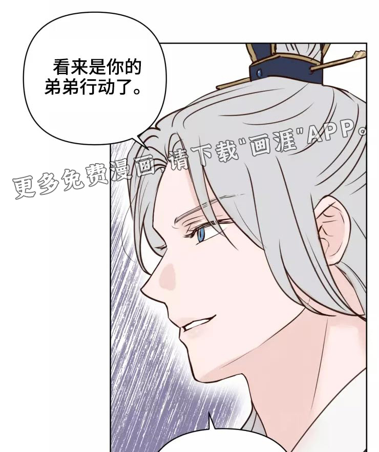 第42话0