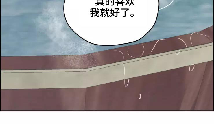 第42话18