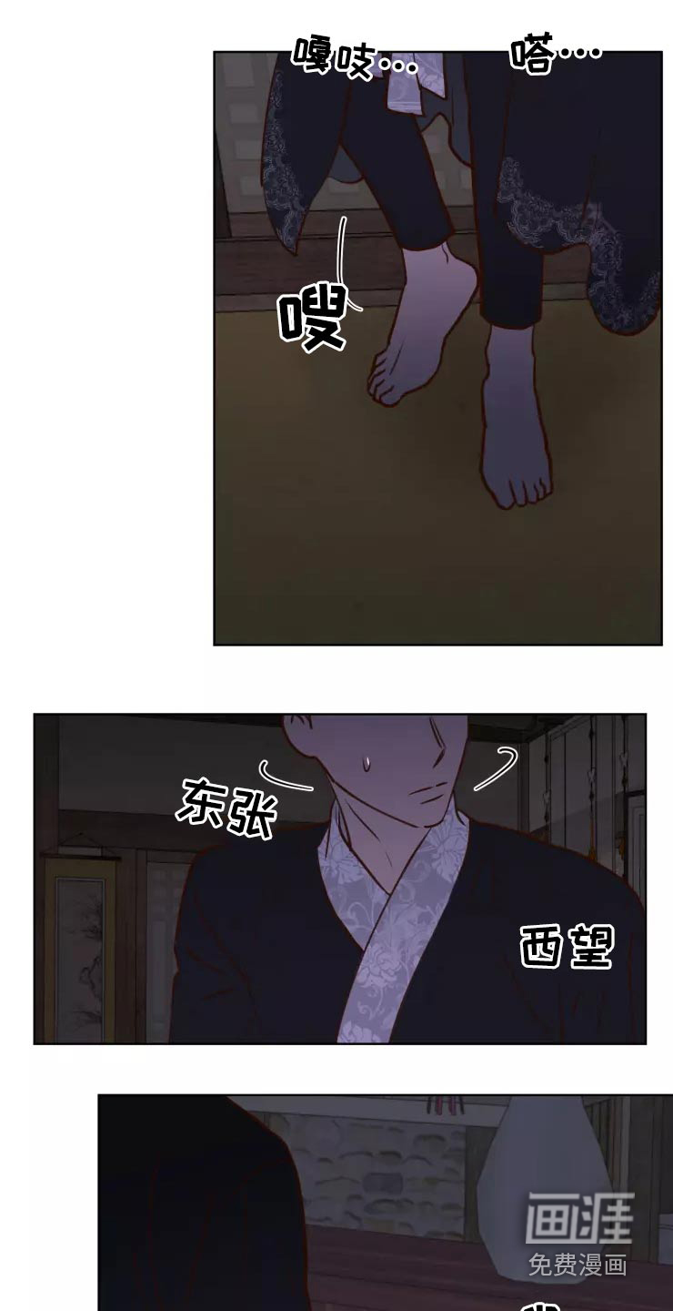 第42话19