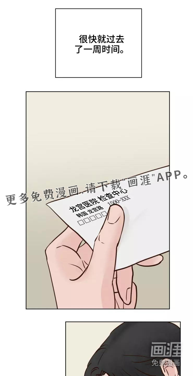 第41话0