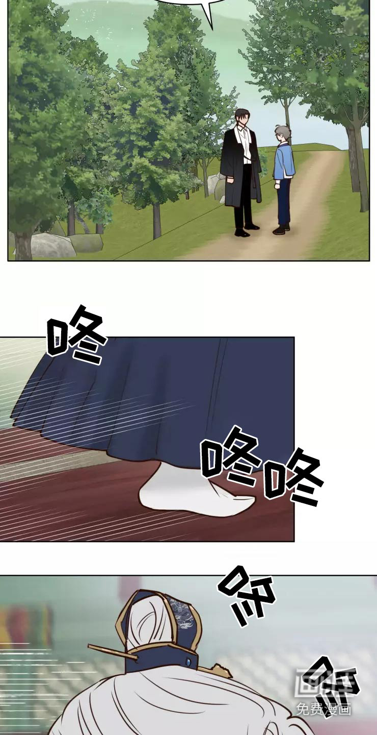 第41话11