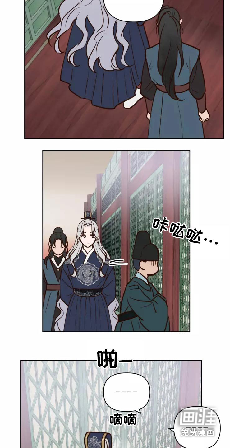 第41话13