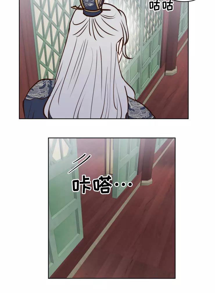 第41话14