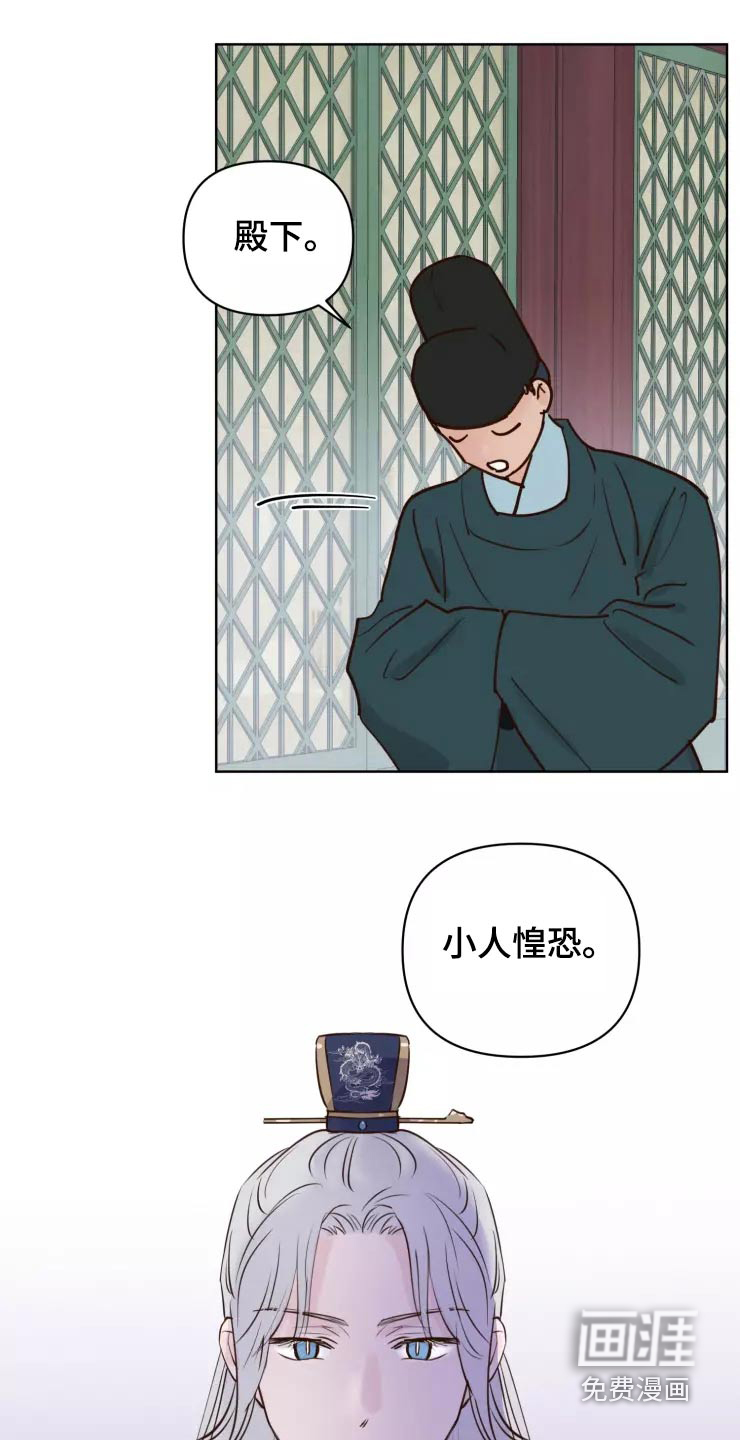 第41话15