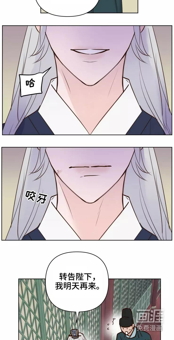 第41话17