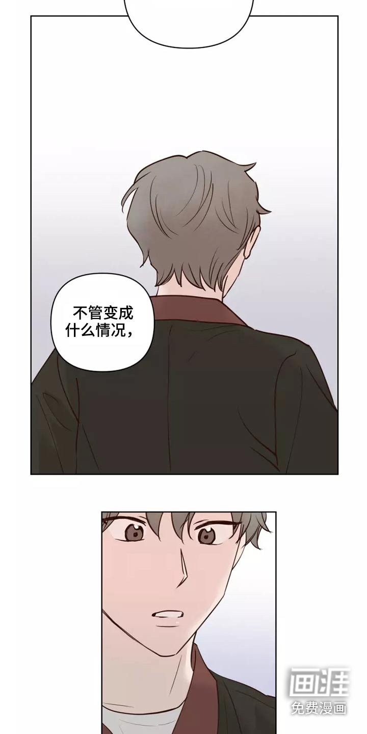 第40话12