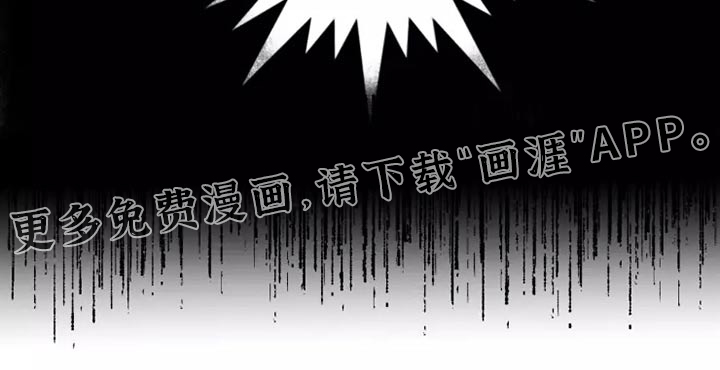 第40话14