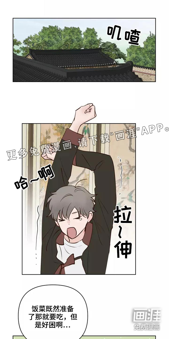 第39话0