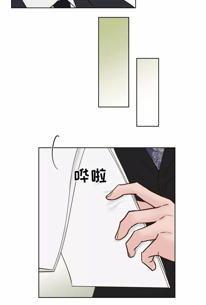 第39话11