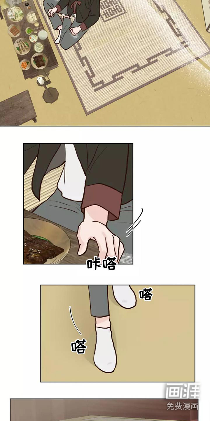第39话4