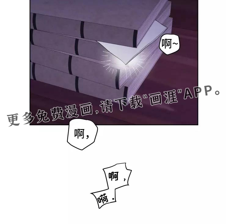 第38话17