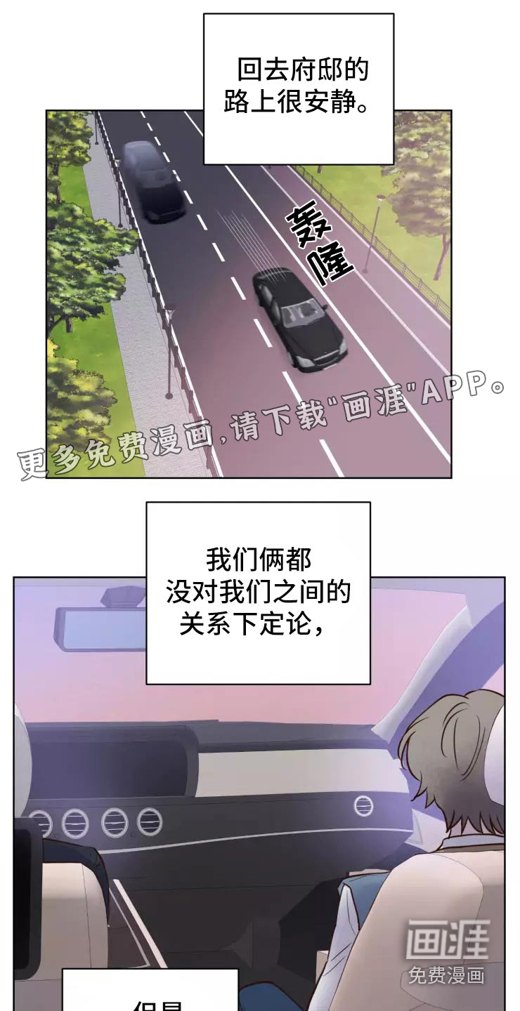 第37话0