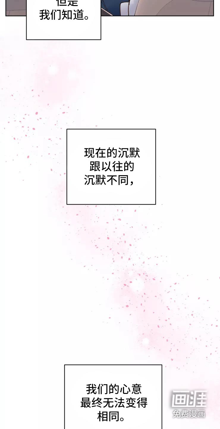 第37话1