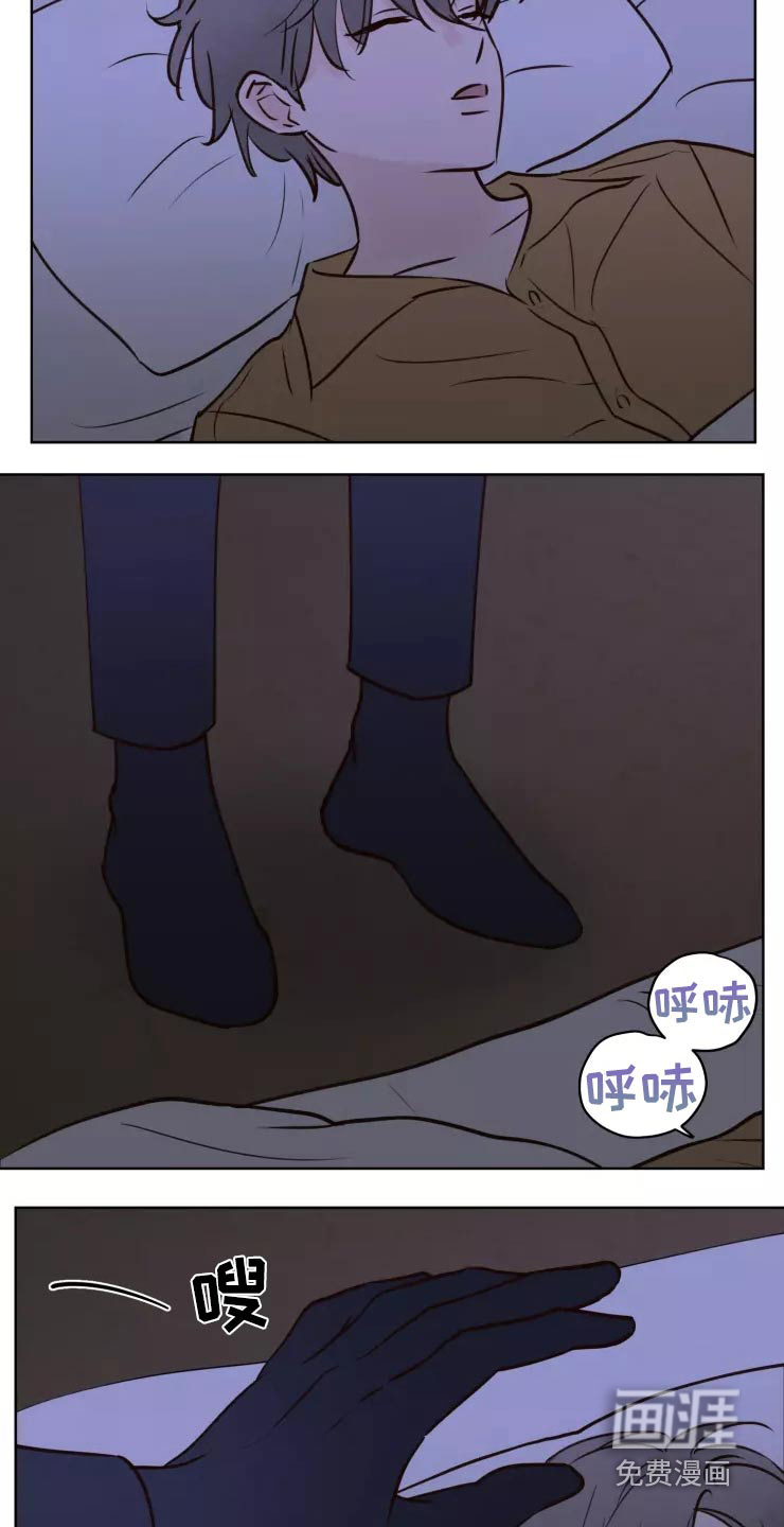 第37话12