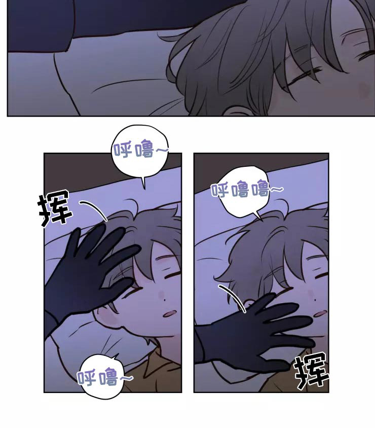 第37话13