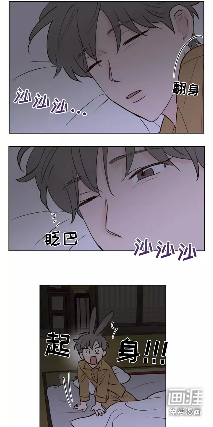 第37话15