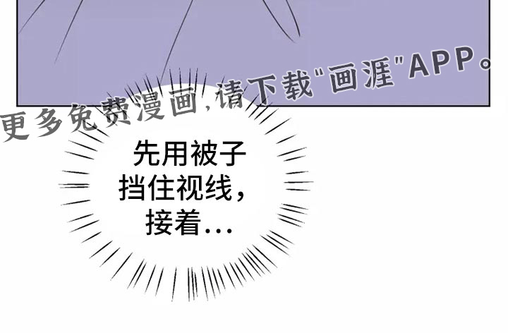 第37话18