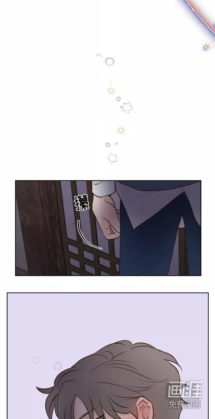 第37话7