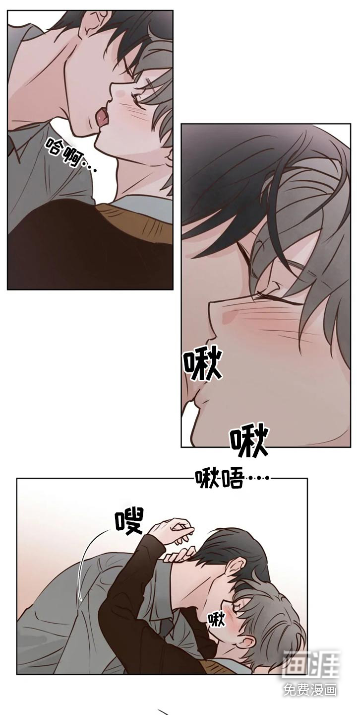 第36话10