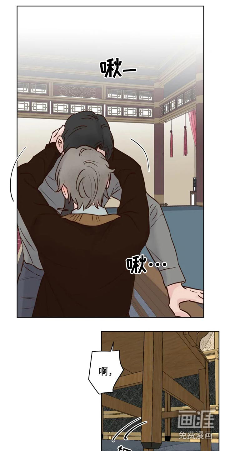 第36话12