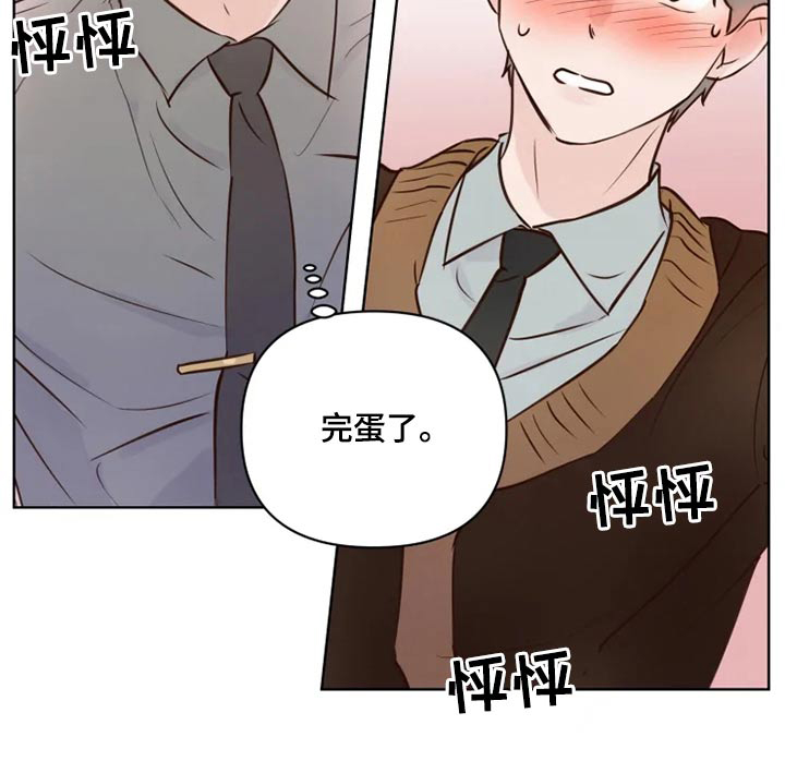 第36话16