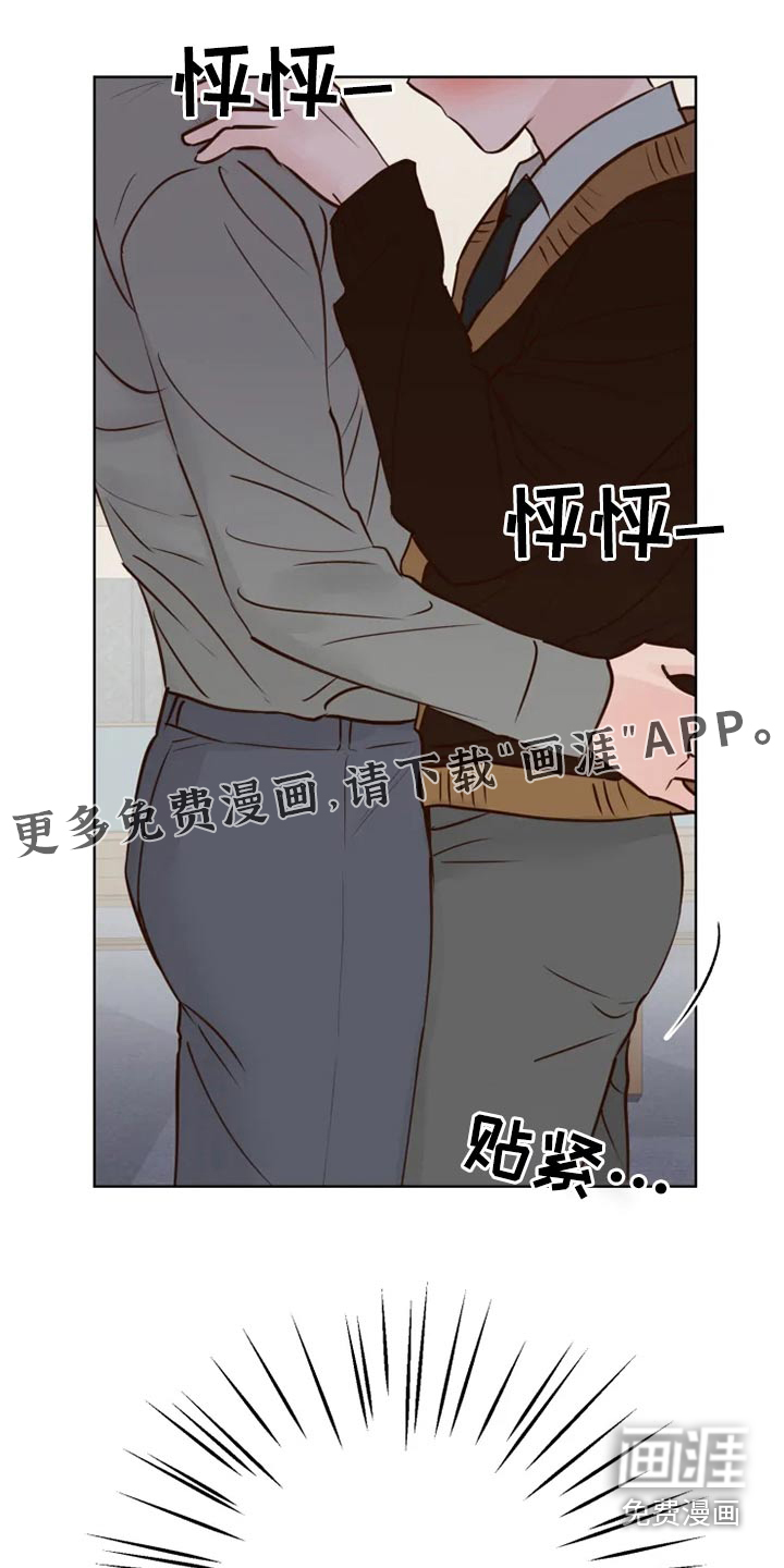 第36话17