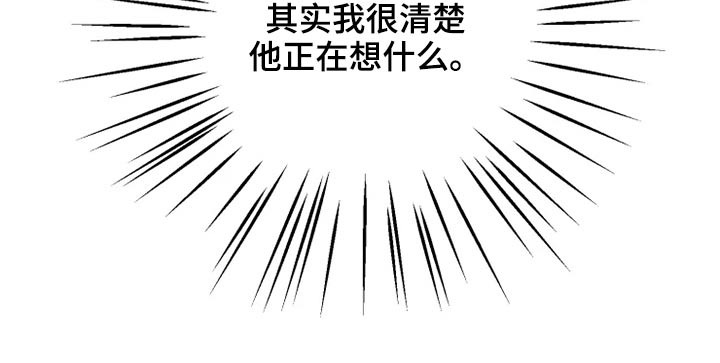 第36话18