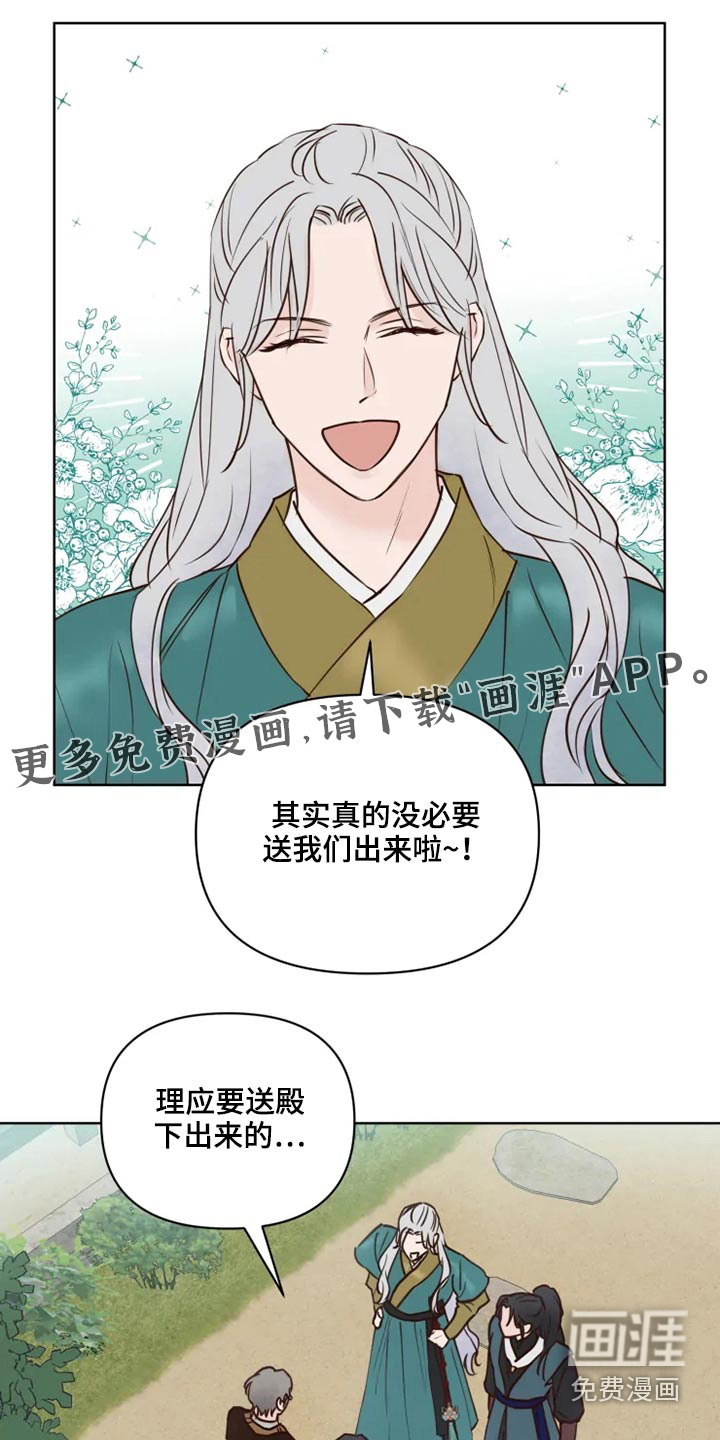 第35话0