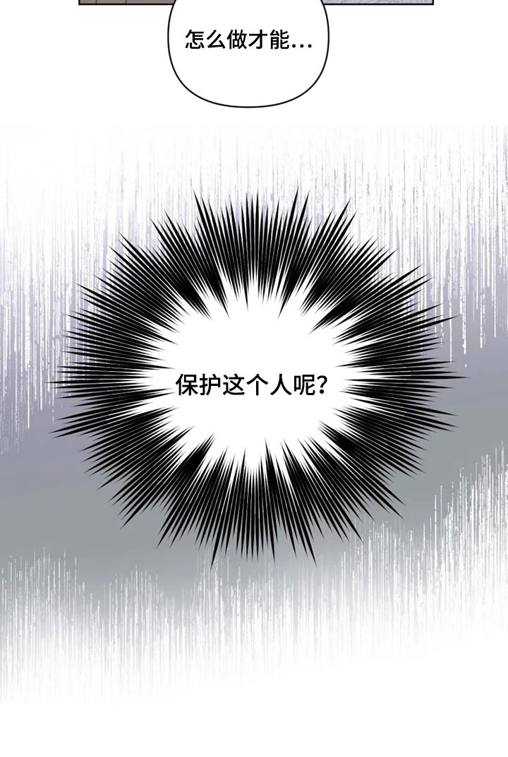 第35话14