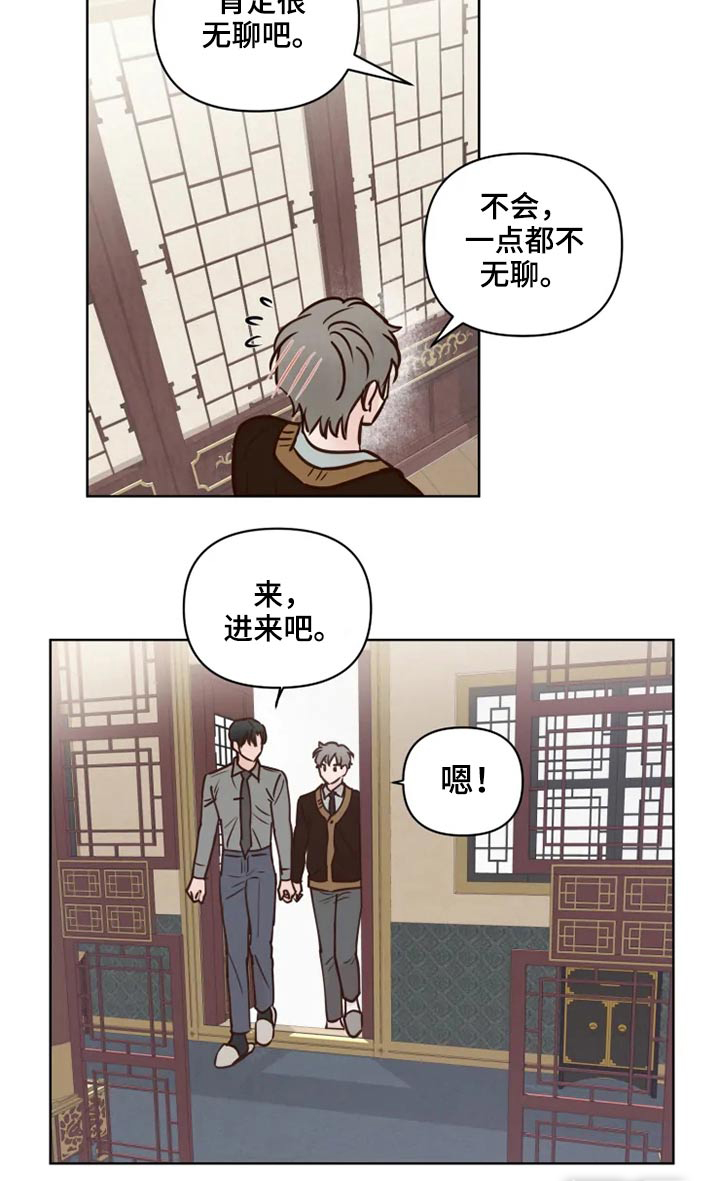 第35话3